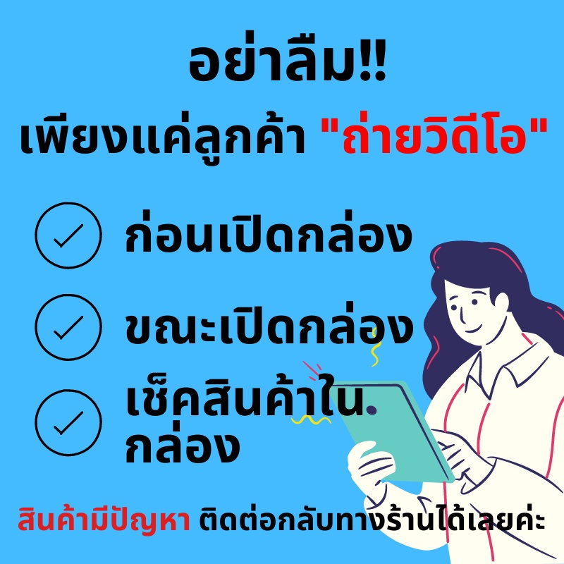 เซตแปรงแต่งหน้า-เซ็ต-5-ชิ้น-ด้ามสีน้ำตาลอ่อน-ขนแปรงสีน้ำตาล-แบรนด์-maange-มีขายแยกชิ้น-allbright-shop