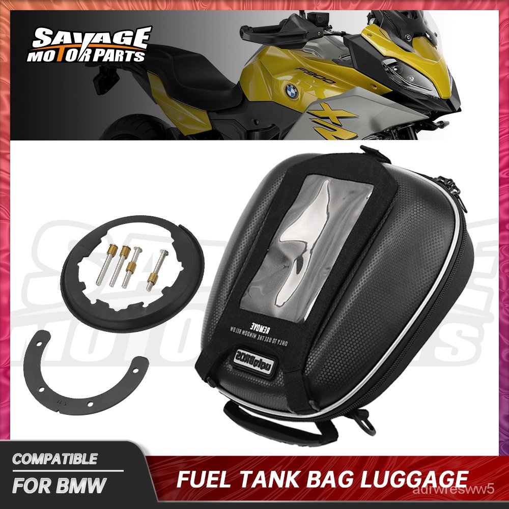 ⚠️For BMW F900R F900XR Motorcycle Fuel Tank Bag Tanklock Racing Bags