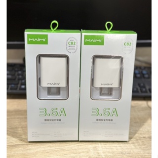 พร้อมส่ง🇹🇭หัวชาร์จ เร็ว Maimi C82 จ่ายไฟ 3.6A MAX ของแท้ 100% ปลั๊กชาร์จไฟบ้าน 1USB USB CHARGER ใช้ได้มือถือทุกรุ่น