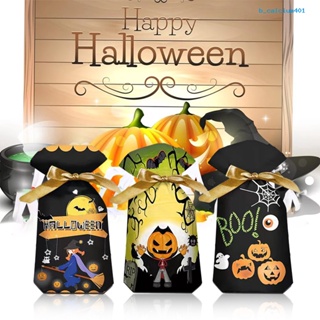Calcium 50Pcs Halloween Candy Bags Drawstring Design with Halloween Element Patterns Delicate Halloween Gift