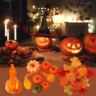 Calcium Thanksgiving Artificial Pumpkin Home Decor Set Realistic Harvest Decoration with Maple Leaves Acorns