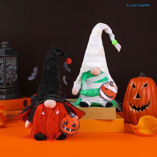 Calcium Faceless Doll Ornament Exquisite Workmanship Cartoon Halloween Gnomes Plush Dolls for Home Festive