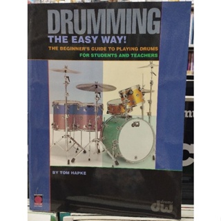 DRUMMING THE EASY WAY! BY TOM HAPKE/073999922356