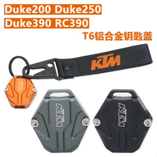 Spee · ฝาครอบหัวกุญแจไฟฟ้า อุปกรณ์เสริม สําหรับ KTM390 Duke250 200 RC390