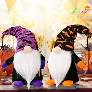 【AG】Realistic Dwarf Decoration Attractive Fabric Cute Pointy Hat Gnome Party Supplies