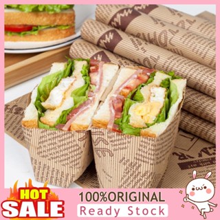 [B_398] 1 Set Sandwich Wrapper Food Grade Waterproof Cake Oil-proof Wrapping Paper Food Basket Liner Kitchen Supplies