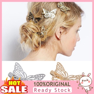 [B_398] All-match Butterfly Hollow Vivid Hairpin Hair Clip Barrette Hair Accessories for Daily Wear