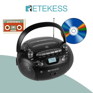 สินค้า Retekess TR630 เครื่องเล่นซีดี และเครื่องบันทึกเทปคาสเซ็ต วิทยุ AM FM USB การ์ด TF รองรับเสียงสเตอริโอ (อะแดปเตอร์เวอร์ชั่น Eu 220V)