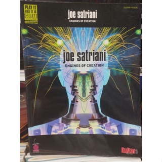 JOE SATRIANI - ENGINES OF CREATION GTV (HAL)073999593952