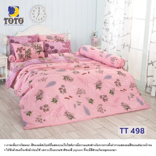 สินค้า TOTO ชุดผ้าปูที่นอนครบเซ็ต (ไม่รวมผ้านวม) ลายTT498
