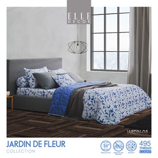 Elle Decor ผ้านวม 100x90 นิ้ว รุ่น JARDIN DE FLEUR รหัสสี ELLE JARDIN-05 ส่งฟรี