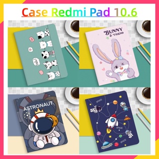 【สินค้าสําเร็จรูปในกรุงเทพฯ】เคส redmi pad เคส redmi pad 10.61 case redmi pad เคส xiaomi redmi pad case xiaomi redmi pad