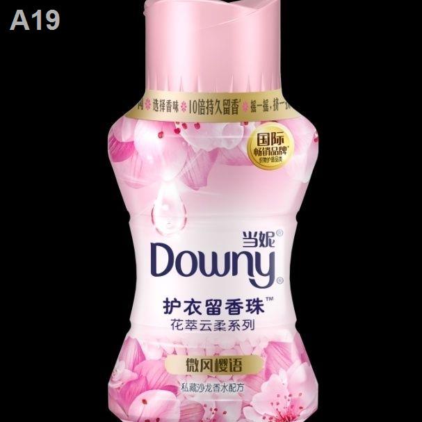 dangni-downy-เสื้อผ้าน้ำหอมลูกปัด-140g-ขวดสีชมพูอ่อนดอกซากุระ-roland-กลิ่นหอมดอกไม้กลิ่นหอมยาวนานซักผ้าอ่อนนุ่ม