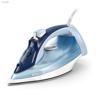 พร้อมสต็อก PHILIPS ฟิลลิปส์ เตารีดไอน้ำ 2400 วัตต์ รุ่น DST5020/20