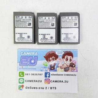 Battery BLS-5 for E-PL &amp; EM10I II III