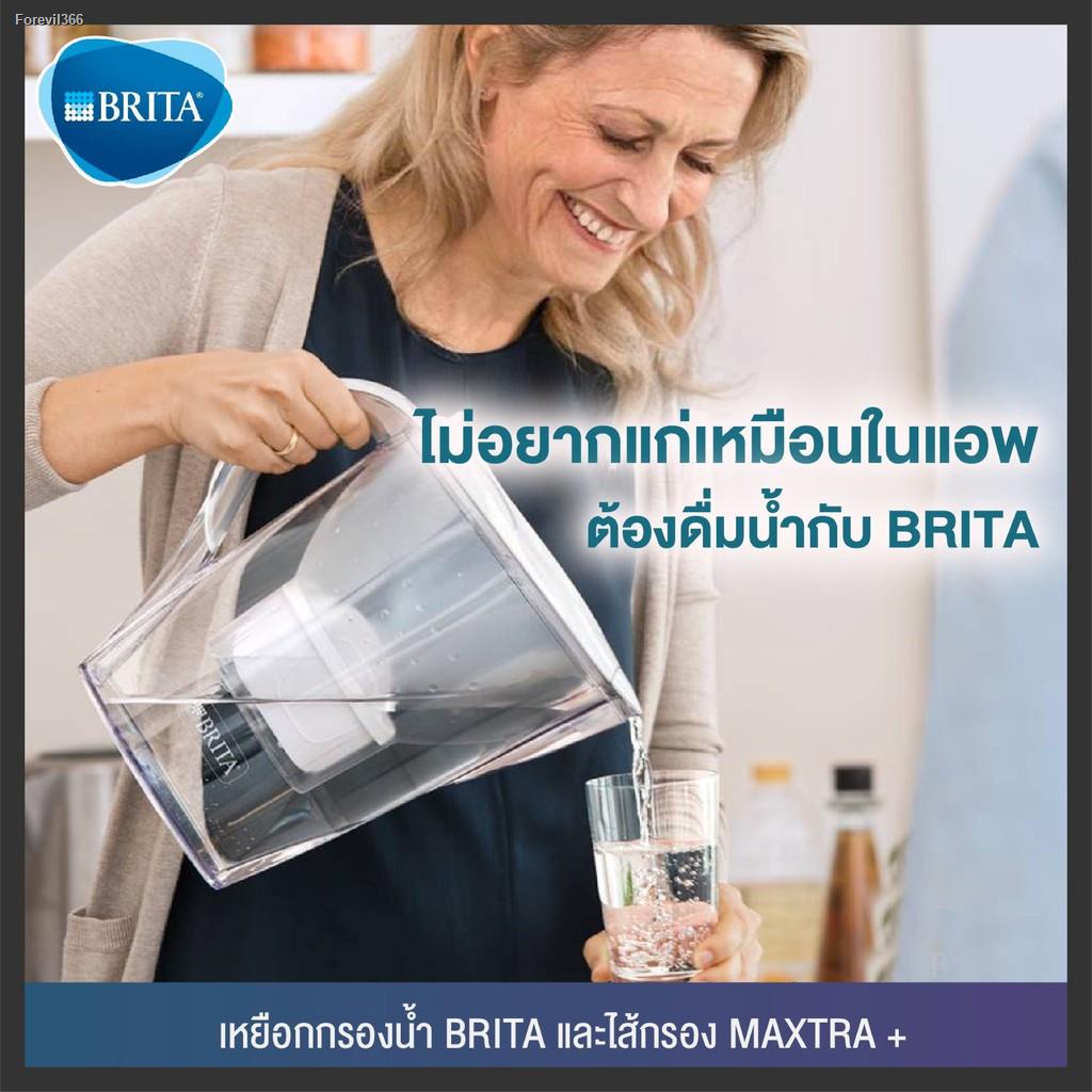 พร้อมสต็อก-พร้อมส่ง-บริต้า-brita-marella-xl-3-5l-เหยือกพร้อมไส้กรองน้ำ-maxtra-plus-filter-ไส้กรองน้ำดื่ม-จากเยอรมัน-ของแ