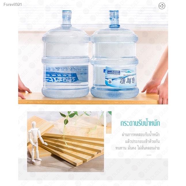 พร้อมสต็อก-dudee-ตู้หนังสือชั้นวางหนังสือตู้เก็บของแบบมินิมอล-เหมาะสำหรับห้องนั่งเล่นห้องทำงานเรียบง่าย