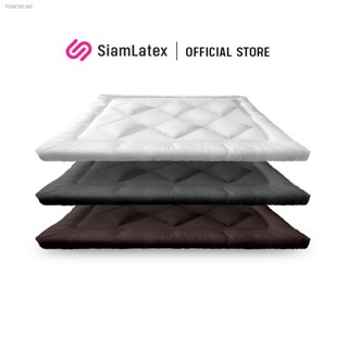 พร้อมสต็อก SiamLatex Designate ท็อปเปอร์ ใยขนห่านเทียม หนา 4 นิ้ว [ขนาด 3.5/5/6 ฟุต] นุ่ม ฟู มาพร้อมสายรัด 4 มุม ใช้เป็น