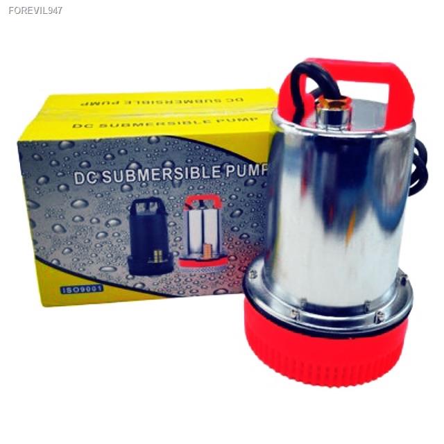 พร้อมสต็อก-ปั๊มน้ำ-dc-solar-pump-model-zcl-12-สายไฟ5เมตร-ไดโว่-ปั๊มแช่-ปั๊มจุ่ม-ไดโว่อลูมิเนียม-12v-300w