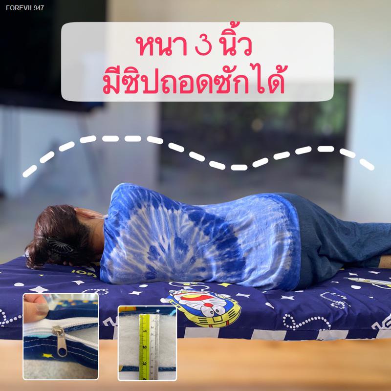 พร้อมสต็อก-4-4ใส่โค้ด-27akkw-ลดเพิ่ม30-ส่งทุกวัน-ที่นอนปิคนิค-3-5ฟุต-หนาพิเศษ-ราคาถูก-มีซิปถอดซักได้