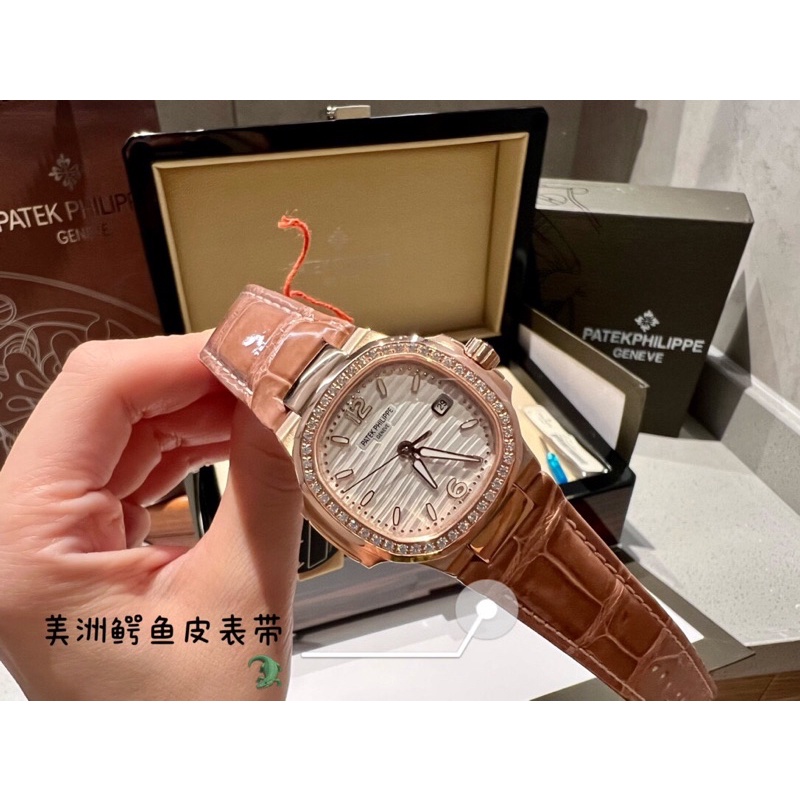 พรี-ราคา11400-patek-philippe-7010r-nautilus-32mmนาฬิกา-ผู้หญิง-นาฬิกาควอตซ์-crocodile-นาฬิกาแบรนด์เนม