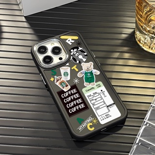 เคสโทรศัพท์มือถือ ซิลิโคน กรอบโลหะ ลายหมีกาแฟน่ารัก สําหรับ iphone 14ProMax 11 13 12 7Plus 8 X XS Max