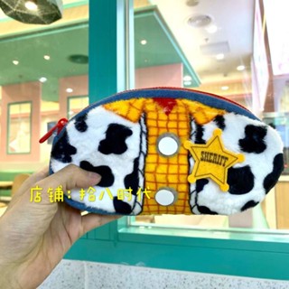 [พร้อมส่ง] กระเป๋าดินสอ ผ้ากํามะหยี่ขนนิ่ม สองด้าน ความจุขนาดใหญ่ ลาย Toy Story