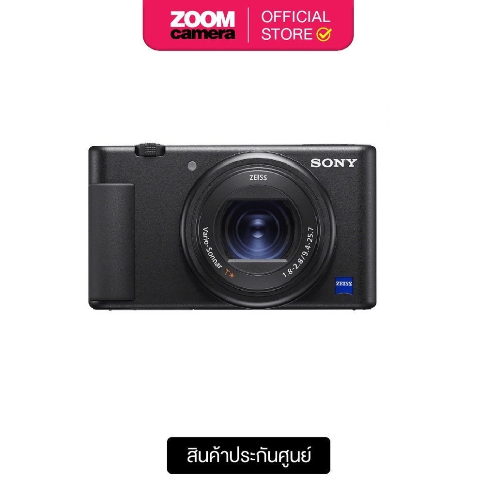 ภาพหน้าปกสินค้าSony กล้องคอมแพค ZV-1 Compact Camera (ประกันศูนย์ 1 ปี)