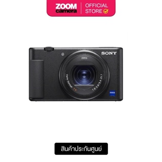 ภาพขนาดย่อของภาพหน้าปกสินค้าSony กล้องคอมแพค ZV-1 Compact Camera (ประกันศูนย์ 1 ปี) จากร้าน zoomcamera_official_store บน Shopee
