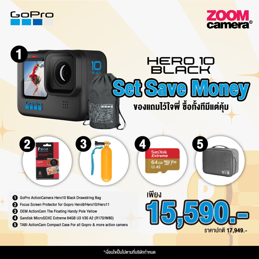 ภาพหน้าปกสินค้าGoPro Hero 10 Action Camera (ประกันศูนย์ 1 ปี) จากร้าน zoomcamera_official_store บน Shopee