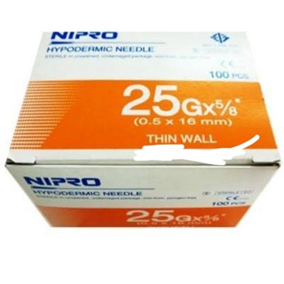 (ยกกล่อง 100 ชิ้น) เข็ม Nipro เบอร์ 25x5/8  นิ้ว