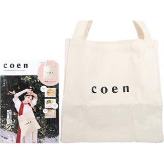 NEW CHANEL2HAND99 Coen 2022 SPRING/SUMMER COLLECTION 3-layer loose tote bag กระเป๋านิตยสารญี่ปุ่น กระเป๋าผ้า