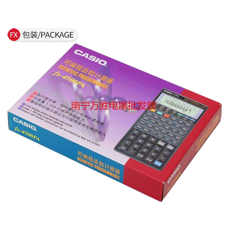 Casio Casio fx 4500pa Shopee Thailand
