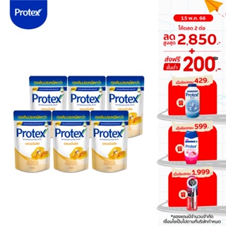 ภาพขนาดย่อของภาพหน้าปกสินค้าProtex โพรเทคส์ ครีมอาบน้ำ 400 มล. ถุงเติม รวม 6 ถุง Protex Liquid soap Refill x6 (Propolis / Icy cool / Blossom care / Peony & Pomegranate) จากร้าน colgatepalmolive_official บน Shopee