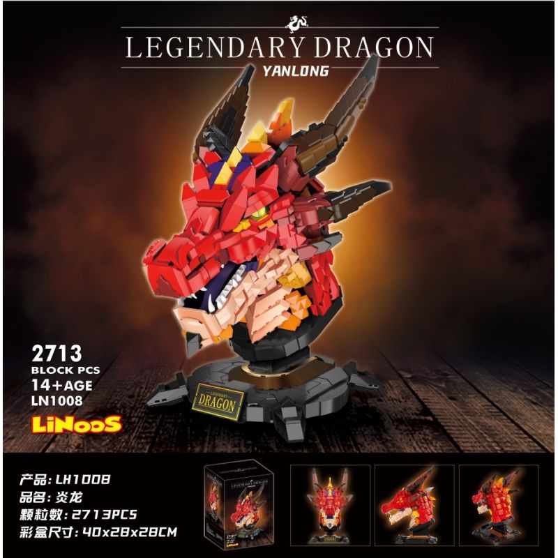 ใช้งานร่วมกับ-lego-chinese-zodiac-red-dragon-chixiao-dragon-head-yanlong-เด็กปริศนาประกอบอาคารบล็อกของเล่นเครื่องประดับ