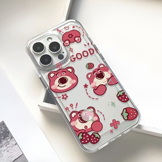 เคสโทรศัพท์มือถือแบบใส กันกระแทก ลายหมีสตรอเบอร์รี่ สําหรับ iphone 14 Pro Max 11 13 12 7Plus X XS Max 8 7