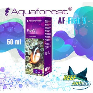 ภาพหน้าปกสินค้าAquaforest Fish V 50 ML วิตามินรวมกว่า 20 ชนิด บรรจุใส่ขวดมาแล้วครับท่าน!! ที่เกี่ยวข้อง