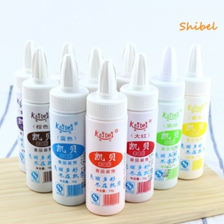 HOT_ 70g สีผสมอาหารส่วนผสมจากธรรมชาติสูงเค้กคุกกี้สีผสมอาหารสำหรับการอบ