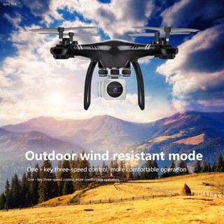 Hj14w drone price deals