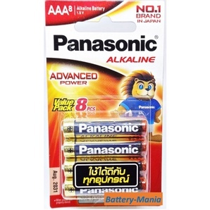 ถ่านอัลคาไลน์ LR03T/8B AAA (แพ็ค 8 ก้อน) Panasonic ออกใบกำกับภาษีได้