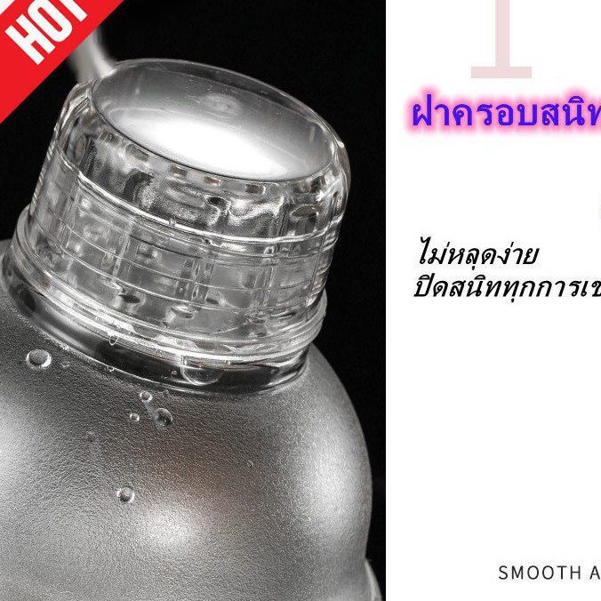 เชคเกอร์-350ml-กระบอกเชค-จิกเกอร์-cocktail-shaker-mixer