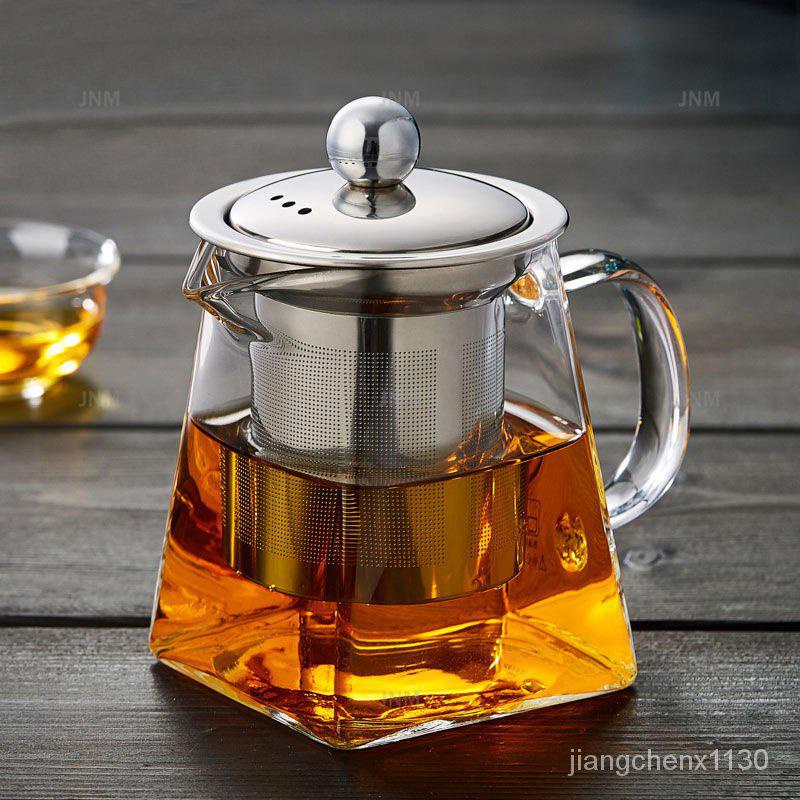 ทรงสี่เหลี่ยม-แก้วกาน้ําชา-glass-teapot-350ml-ทำจากแก้วทนร้อนเย็น-มีตะกร้ากรองสเตนเลส-ag666