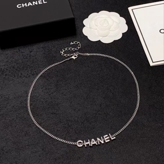 Chanels latest letter necklace
