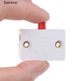 [Sunstar] Wardrobe Light Switch Door Touch Switch Automatic Lighting Cupboard Door Control