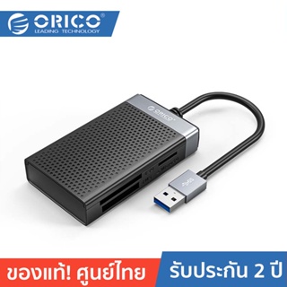 ORICO-OTT CL4T-A3 USB.A 3.0 read four cards simultaneously Card Reader Black โอริโก้ รุ่น CL4T-A3 Card Reader 4in1 USB3.0 อ่านการ์ดพร้อมกัน TF (Micro SD)*1/SD*1/CF*1/MS*1 สีดำ