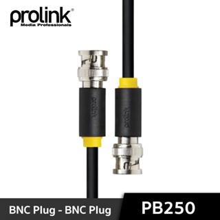 PROLINK PB250-0150 สายโปรลิงค์ BNC Plug BNC Plug Clearance สินค้า Prolink ของแท้ 100% ไม่มีแพ็คเก็จ