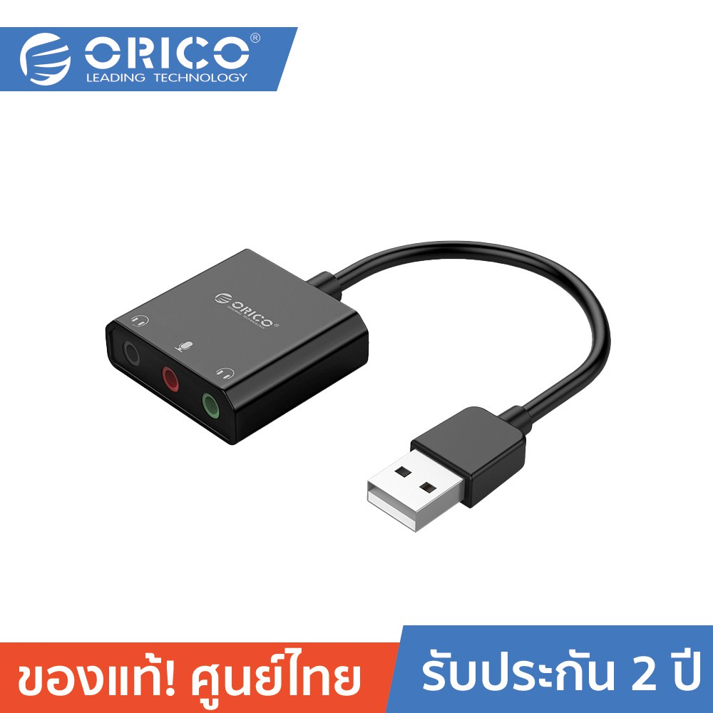 orico-skt3-usb-external-soundcard-usb-to-earphone-headphone-audio-interface-3-in-1-โอริโก้อะแดปเตอร์-ซาวด์การ์ด-สีดำ