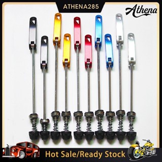 รถจักรยานจักรยาน Cycles ล้อ Hub Skewers ด่วน Release Bolts Lever เพลาชุด