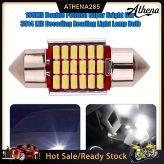 Athena 18 Smd Double Pointed Super Bright 3014 ไฟ Led สําหรับติดรถยนต์