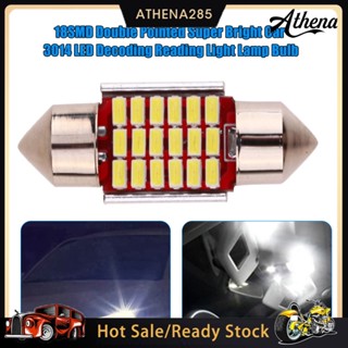 Athena 18 Smd Double Pointed Super Bright 3014 ไฟ Led สําหรับติดรถยนต์